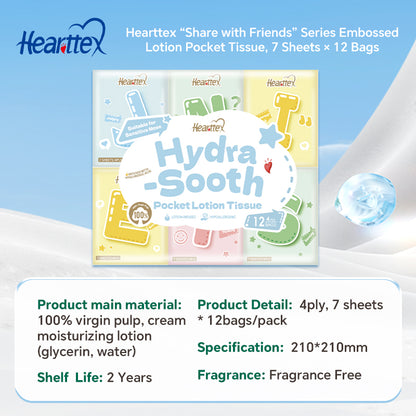 Hearttex “Share with Friends” Series Embossed Lotion Pocket Tissue